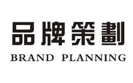 企业品牌策划 从战略顶层到落地执行的完整体系