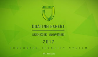 汉凯企业品牌设计全案与企业品牌策划 从战略到视觉的系统化构建