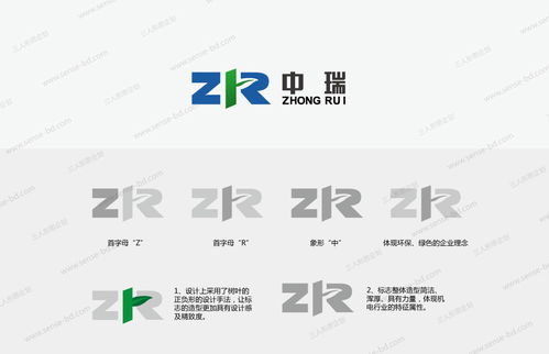 锻造之道 机械制造行业品牌设计的工艺美学