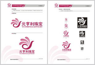 珠宝企业品牌设计的核心逻辑 构建尊贵与信赖的视觉符号