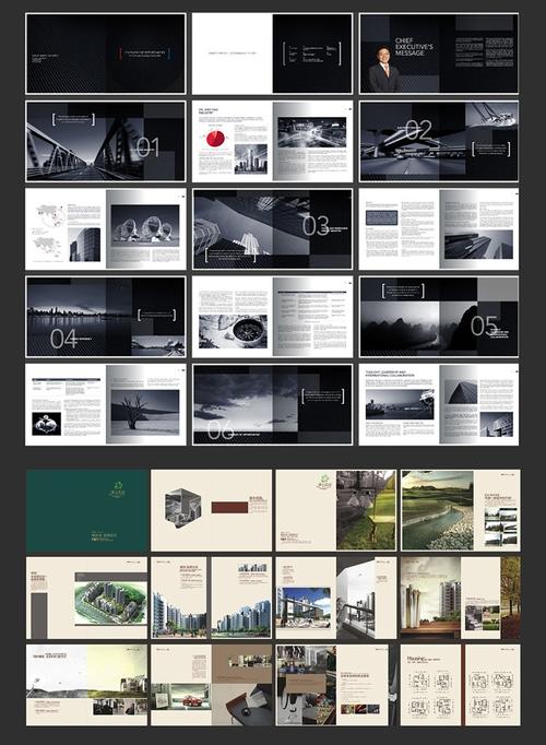 福州画册设计广告产品宣传册海报折页平面设计归云堂品牌策划