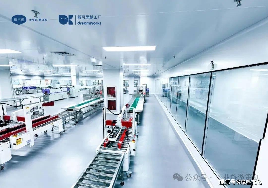 戴可思梦工厂 洗牌母婴品牌的国货之光